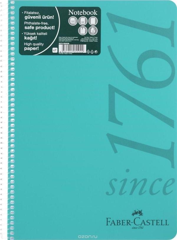 Faber-Castell Spiralli Pp Kapak 100 Yaprak Çizgli Defter - Image 1