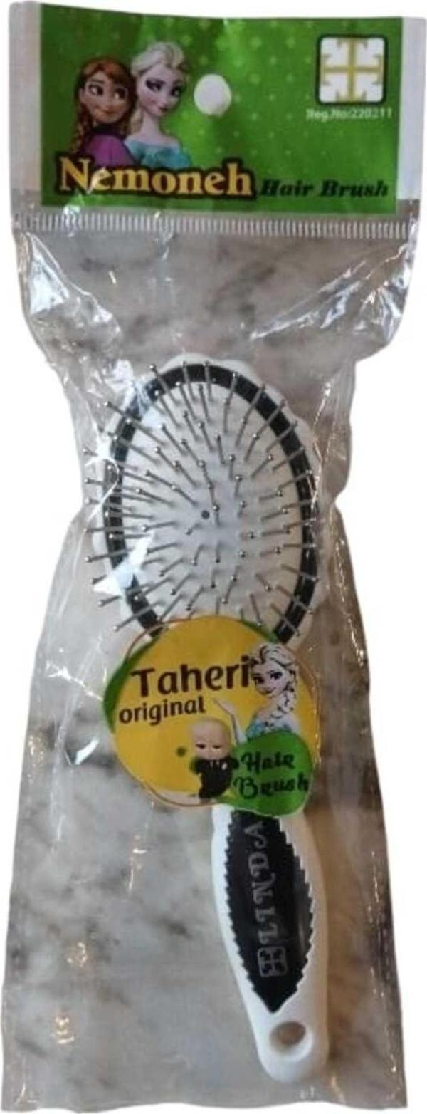 Selda Almira Dünyam Nemoneh Hair Brush Tarak - Image 1