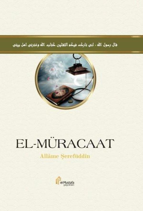 El-Müracaat - El-Mustafa Yayınları - Image 1