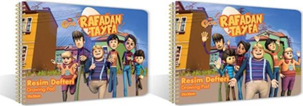 Adel Rafadan Tayfa Spiralli Karton Kapak Resim Defteri 25X35Cm 15 Yaprak 2345000054 (12 Li Paket) - Image 1