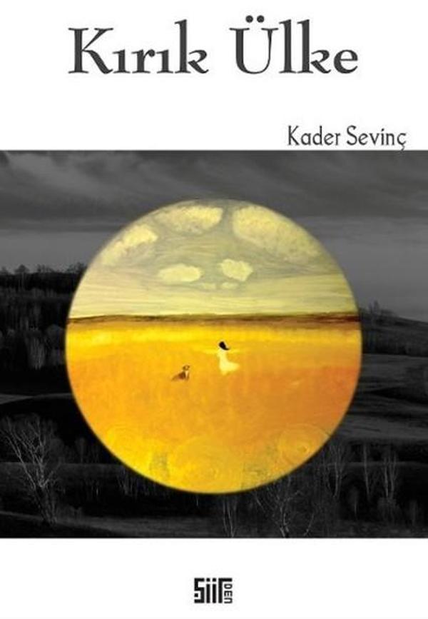 Şiirden Yayınları Kırık Ülke - Şiirden Yayınları - Image 1