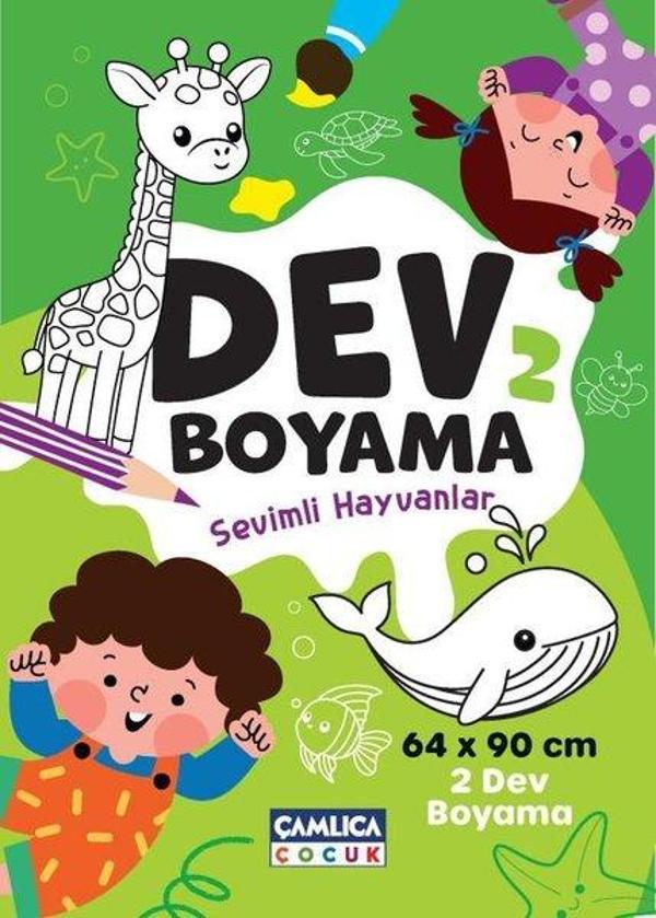 Dev Boyama 2 - Sevimli Hayvanlar - Çamlıca Çocuk Yayınları - Image 1