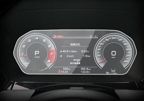 Audi S3 Mat Ekran Koruyucu 12.3 inç Dijital Gösterge - Image 1