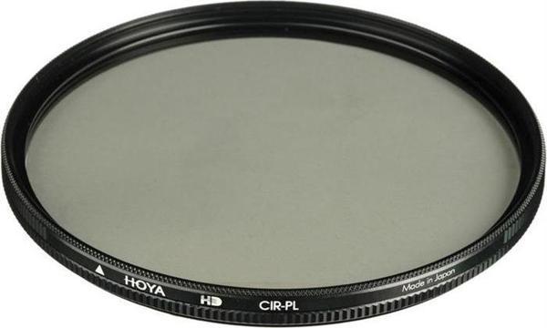 Hoya 46mm HD CPL Filtre - Image 1