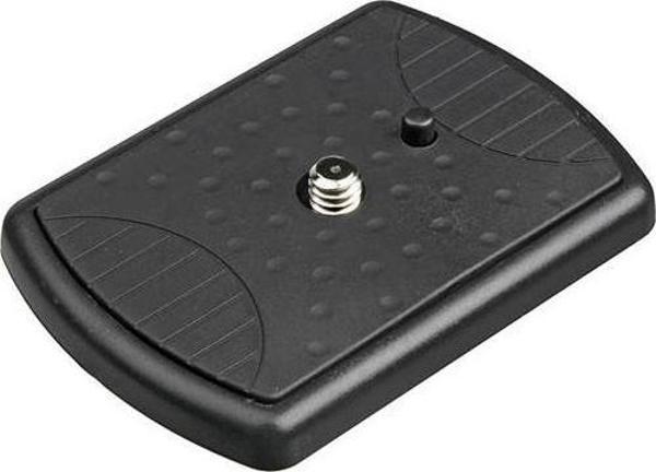 Slik Yedek Plate (U Serisi) - Image 1