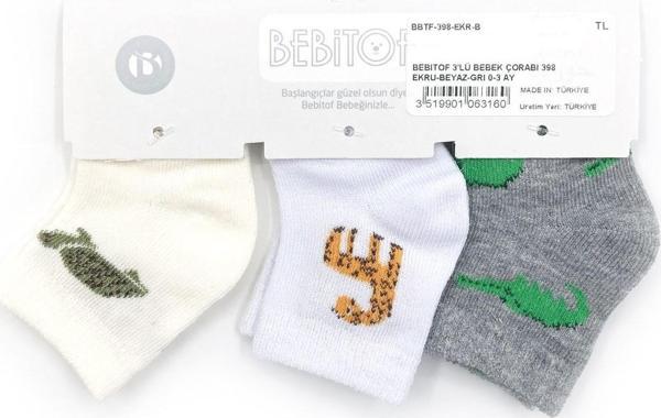 Bebitof 3'lü Bebek Çorabı 398 - Image 1