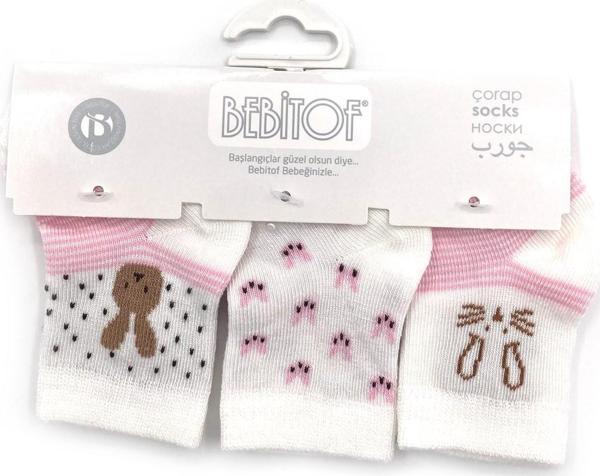 Bebitof 3'lü Bebek Çorabı 402 - Image 1