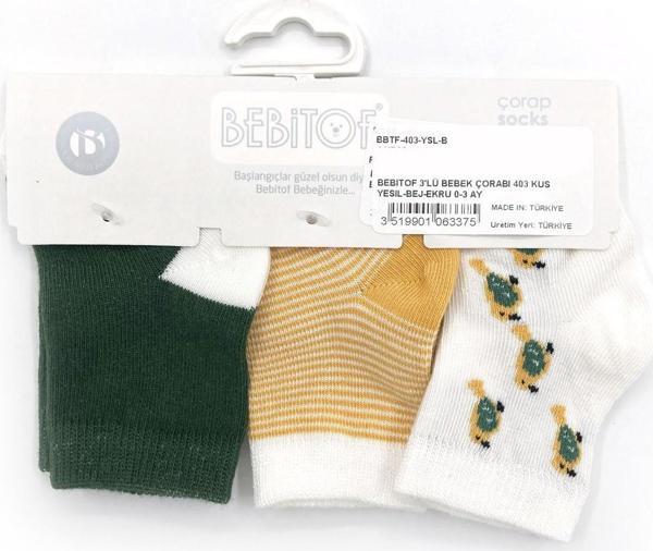 Bebitof 3'lü Bebek Çorabı 403 - Image 1