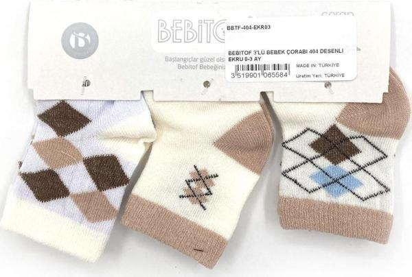 Bebitof 3'lü Bebek Çorabı 404 - Image 1