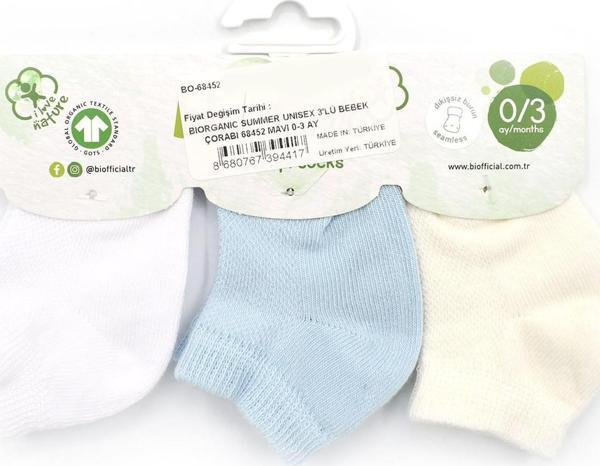 Biorganic Summer Unisex 3'lü Bebek Çorabı 68452 - Image 1