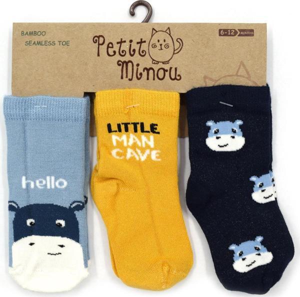 Petit Minou 3'lü Hippo Bebek Çorabı 2178 - Image 1