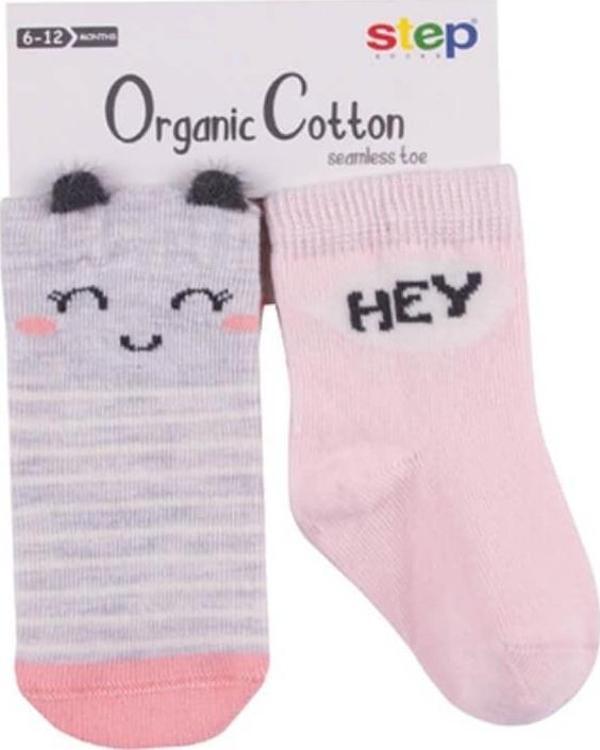 Step Hey 2'li Soket Bebek Çorabı 5019 - Image 1