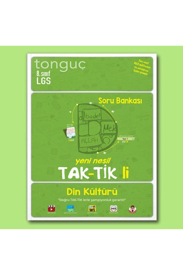 Tonguç Akademi 8. Sınıf Din Kültürü Ve Ahlak Bilgisi Taktikli Soru Bankası - Tonguç Akademi - Image 1