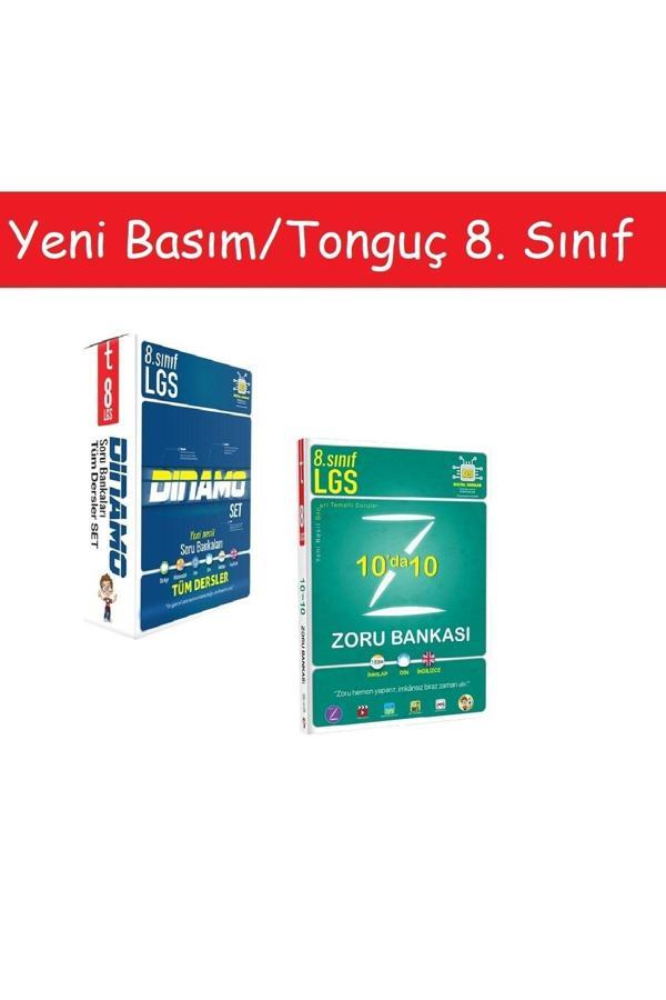 Tonguç Akademi 8. Sınıf Dinamo Tüm Dersler Soru Bankası Set & 8. Sınıf 10'Da 10 Zoru Bankası - Tonguç Akademi - Image 1