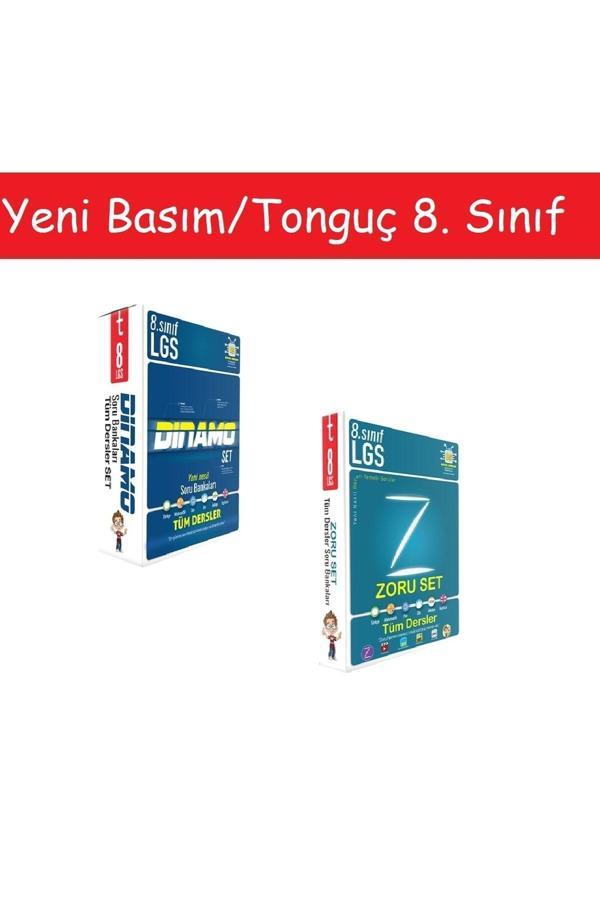 Tonguç Akademi 8. Sınıf Dinamo Tüm Dersler Soru Bankası Set & 8. Sınıf Zoru Bankası Tüm Dersler Seti - Tonguç Akademi - Image 1