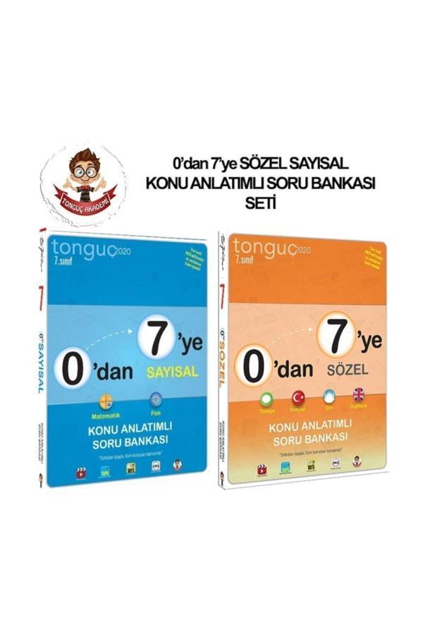 Tonguç Yayınları 0'Dan 7'Ye Sayısal Sözel Konu Anlatımlı Soru Bankası Seti - Tonguç Yayınları - Image 1