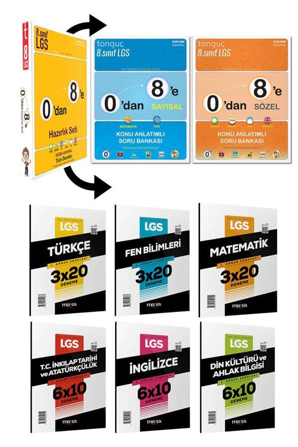 Tonguç Yayınları 0'Dan 8'E Hazırlık Seti ( 0 Dan 8 E Sözel + Sayısal Konu Anlatımlı Soru ) +6 Branş Deneme - Tonguç Yayınları - Image 1
