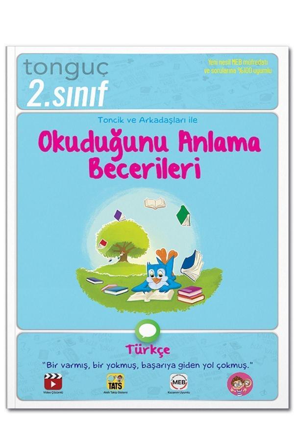 Tonguç Yayınları 2. Sınıf Türkçe Okuduğunu Anlama Becerileri - Tonguç Yayınları - Image 1