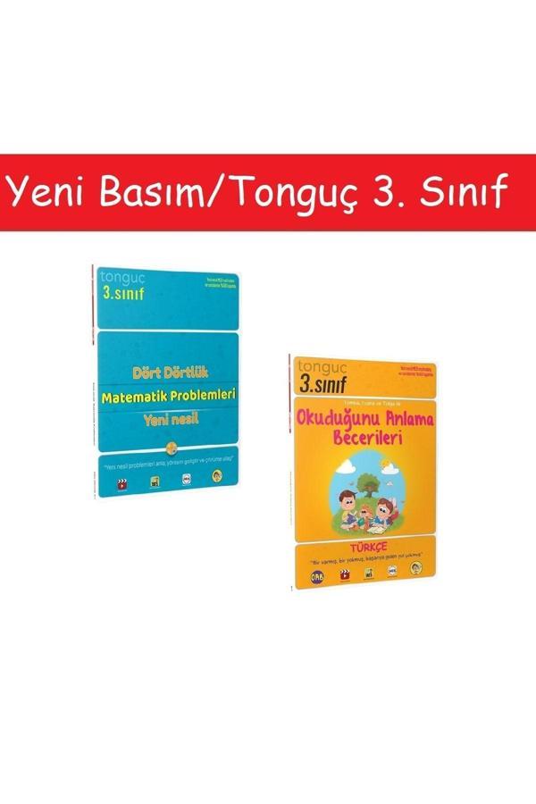 Tonguç Yayınları 3. Sınıf Dört Dörtlük Matematik & 3. Sınıf Türkçe Okuduğunu Anlama Becerileri - Tonguç Yayınları - Image 1