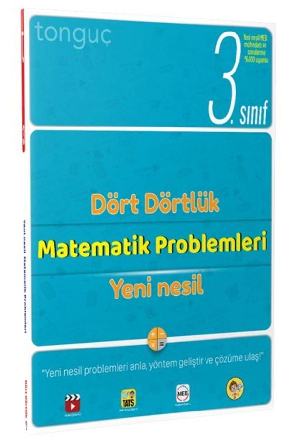 Tonguç Yayınları 3. Sınıf Dört Dörtlük Yeni Nesil Matematik Problemleri - Tonguç Yayınları - Image 1