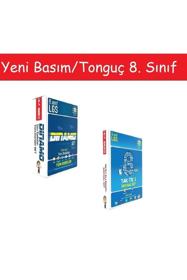 Tonguç Yayınları 8. Sınıf Dinamo Tüm Dersler Soru Bankası Set & 8. Sınıf Taktikli Sayısal Set - Tonguç Yayınları - Image 1