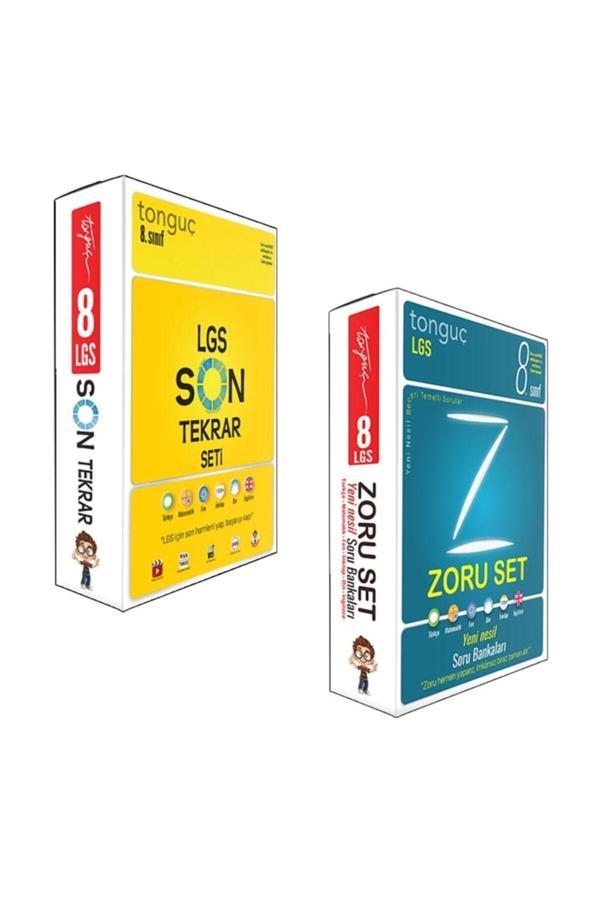 Tonguç Yayınları Lgs Derece Seti + 8. Sınıf Zoru Bankası Tüm Dersler Seti - Tonguç Yayınları - Image 1