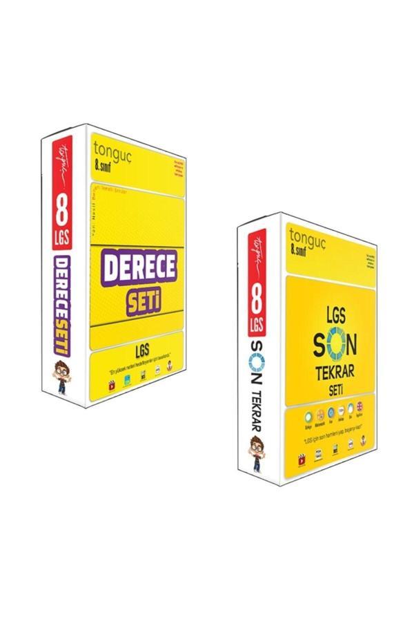 Tonguç Yayınları Lgs Derece Seti + Lgs Son Tekrar Seti - Tonguç Yayınları - Image 1