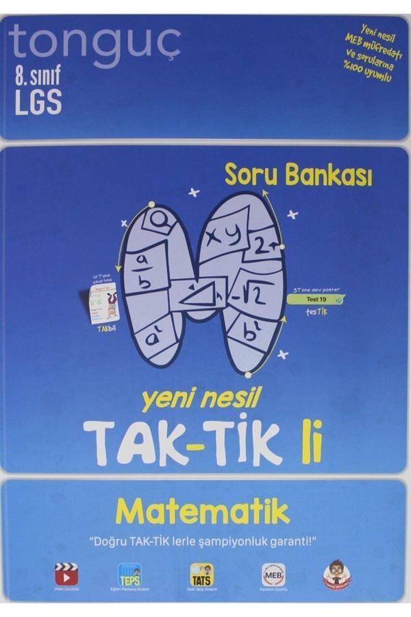 Tonguç Yayınları 8. Sınıf Matematik Taktikli Soru Bankası - Tonguç Yayınları - Image 1