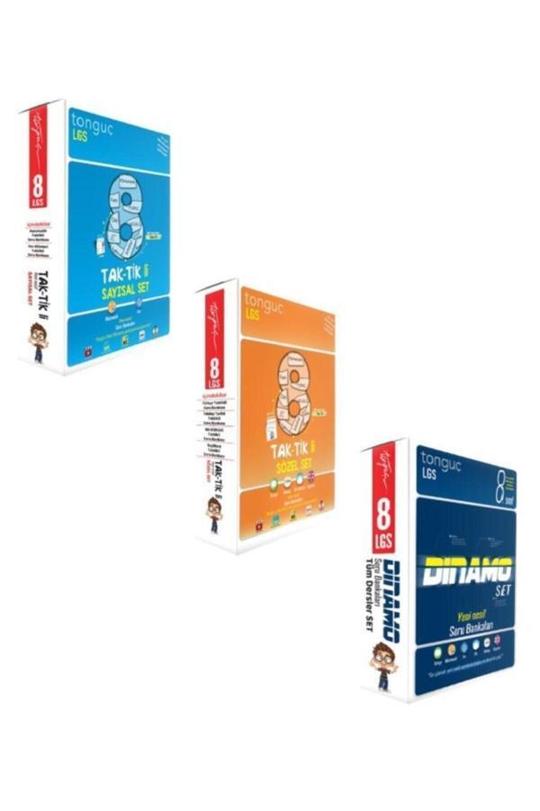 Tonguç Yayınları 8. Sınıf Taktikli Dinamo Soru Bankası Seti 3 Lü Set - Tonguç Yayınları - Image 1