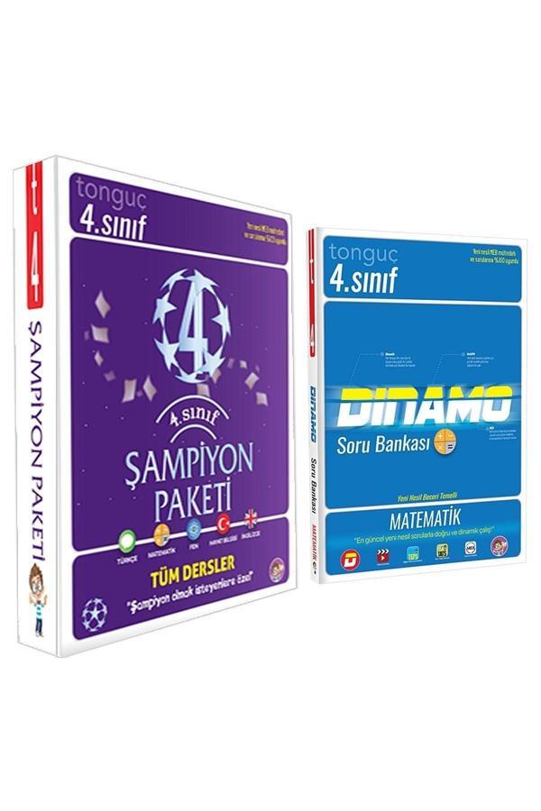 Tonguç Yayınları 4. Sınıf Şampiyon Paketi + 4. Sınıf Matematik Dinamo Soru Bankası / Toplam 5 Kitap - Tonguç Yayınları - Image 1