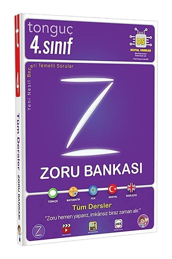 Tonguç Yayınları 4.Sınıf Tüm Dersler Zoru Bankası 2023 Model - Tonguç Yayınları - Image 1