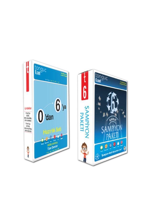 Tonguç Yayınları 6. Sınıf Şampiyon Paketi Konu Anlatımlı Soru Bankası Full Set 8 Kitap 2022 - Tonguç Yayınları - Image 1
