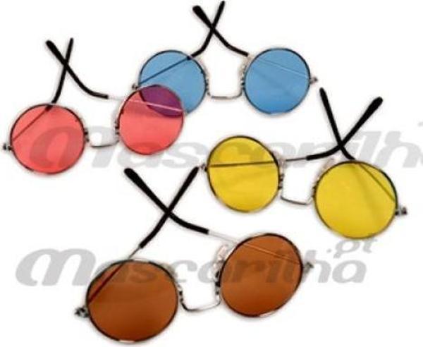 Hippi Lennon Parti Gözlük 2 Adet - Image 1