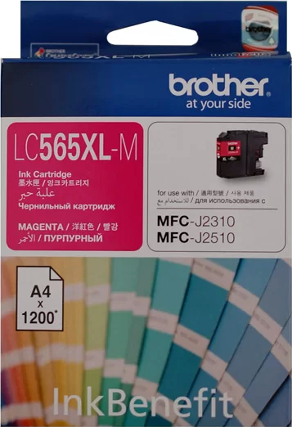 BROTHER LC565XLM KIRMIZI 1200 SAYFA KARTUS MFC-J3720 - Image 1