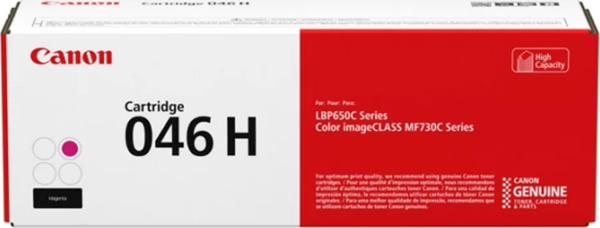 CANON 1252C004 CRG-046HM KIRMIZI TONER - CPP - DMO ÖZEL - Image 1