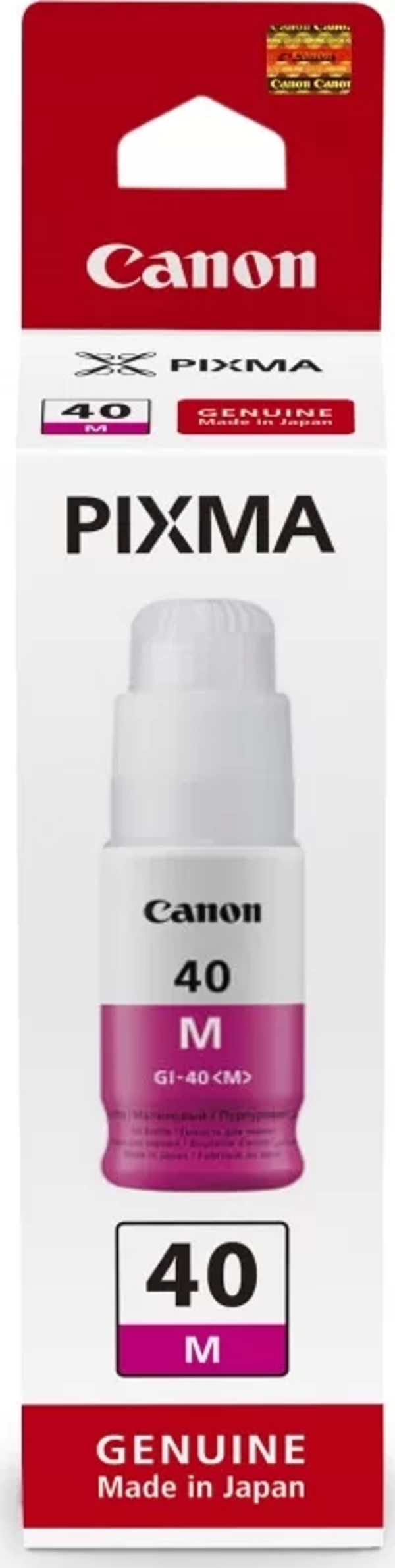 CANON 3401C001 GI-40M KIRMIZI KARTUS - Image 1