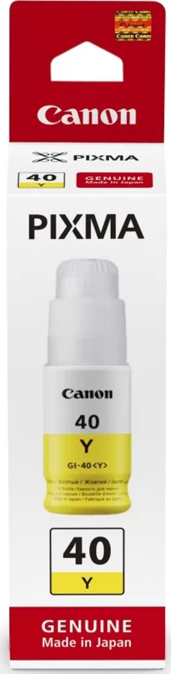 CANON 3402C001 GI-40Y SARI KARTUS - Image 1