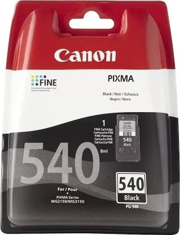 CANON 5225B005 PG-540BK SIYAH KARTUS - Image 1