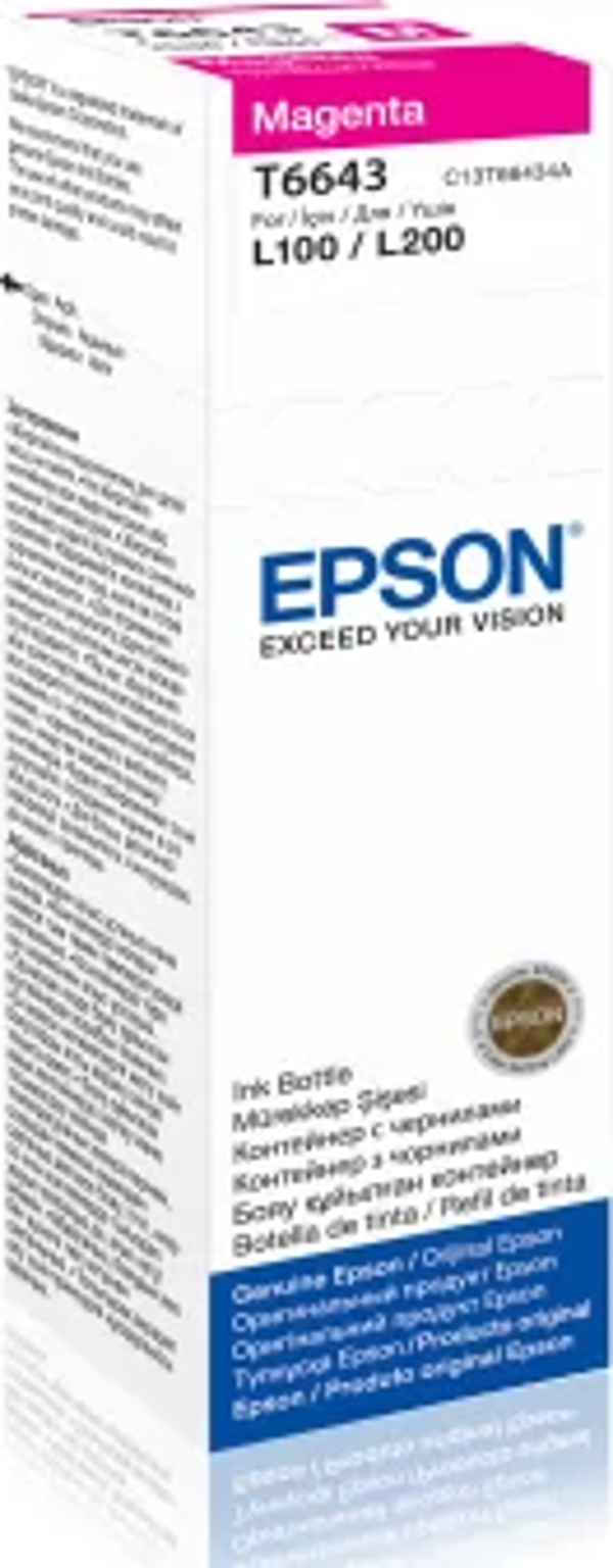 EPSON C13T66434A KARTUS-MAGENTA-70ml/L550/L200/L220/L355/L365 - Image 1