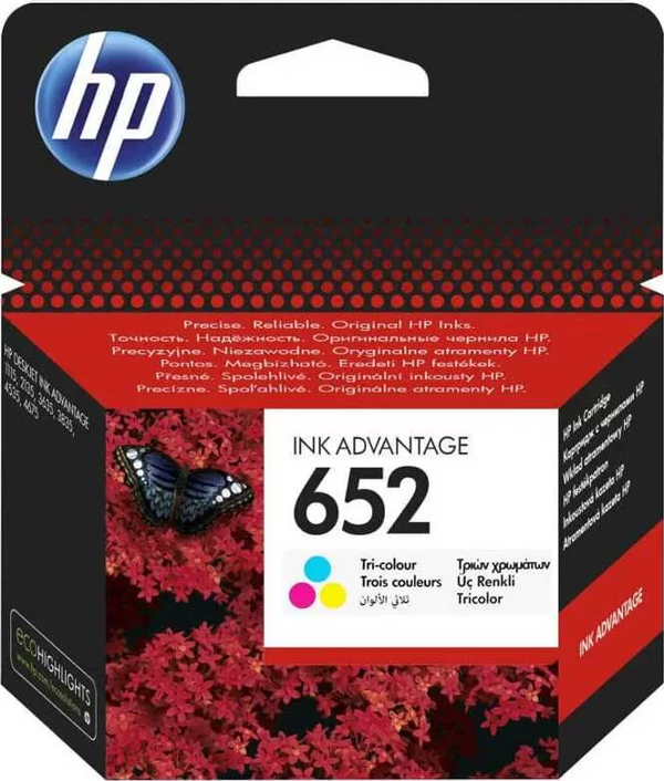 Hp 652 Üç Renkli Kartuş - Image 1