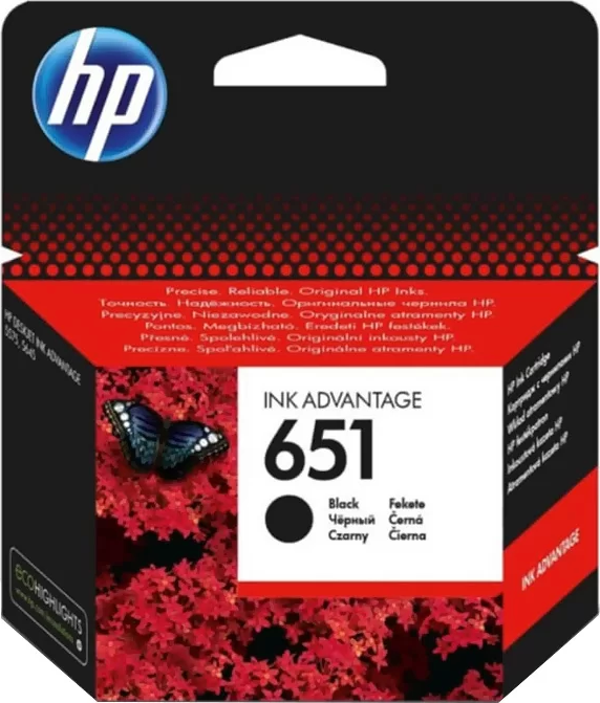 HP C2P10AE 651 SİYAH MÜREKKEP KARTUŞ 600 SAYFA (IA 5645 IA 5575) - Image 1