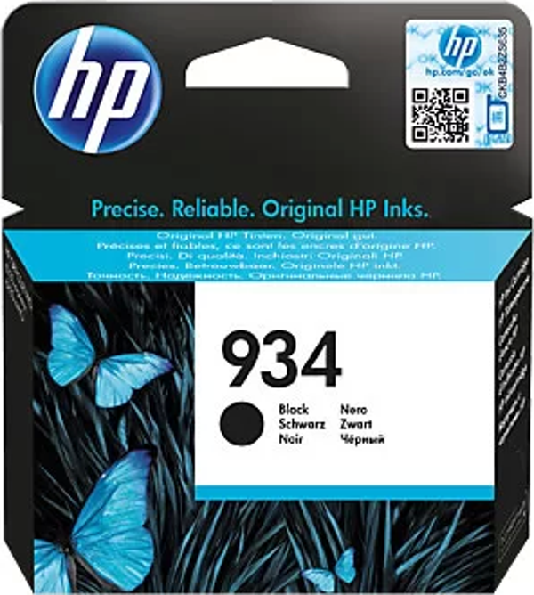 HP C2P19AE (934) SIYAH MUREKKEP KARTUSU 400 SAYFA - Image 1