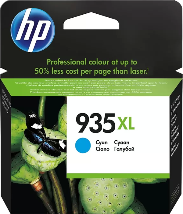 HP C2P24AE 935XL MAVİ MÜREKKEP KARTUŞ 825 SAYFA YÜKSEK KAPASİTE (PRO 7740-8710-8210-8725-8730) - Image 1