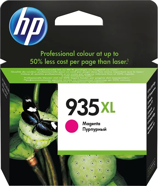 HP C2P25AE 935XL KIRMIZI MÜREKKEP KARTUŞ 825 SAYFA YÜKSEK KAPASİTE (PRO6830 PRO6230) - Image 1