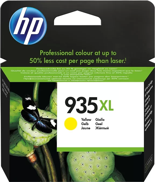 HP C2P26AE 935XL SARI MÜREKKEP KARTUŞ 825 SAYFA YÜKSEK KAPASİTE (PRO 6230 PRO 6830) - Image 1