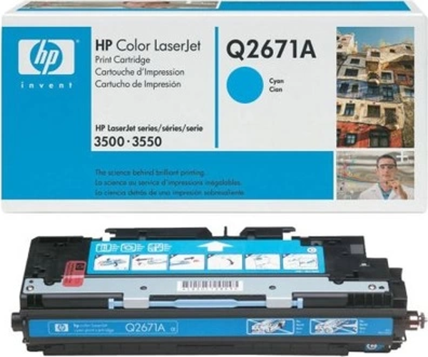 OUTLET HP Q2671A 309A MAVİ LAZER ORJİNAL TONER 4000 SAYFA (3500 3700) - Image 1