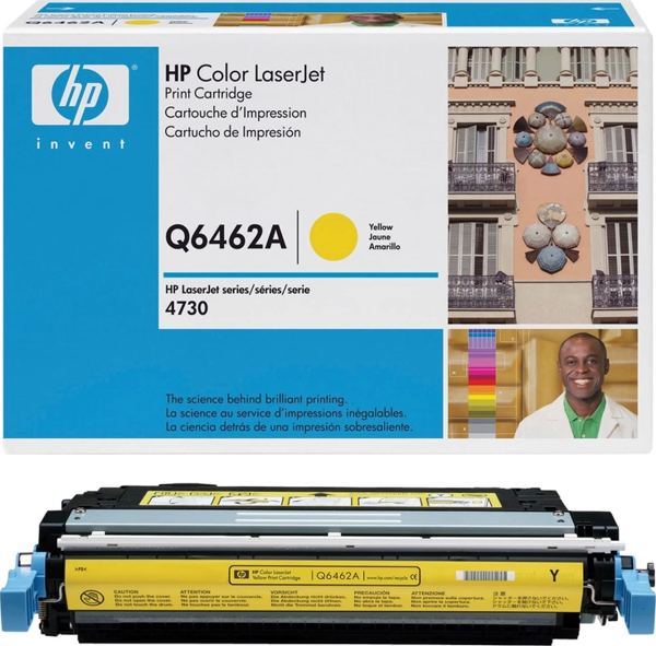 OUTLET HP Q6462A SARI ORJİNAL TONER 12000 SAYFA (4730) - Image 1
