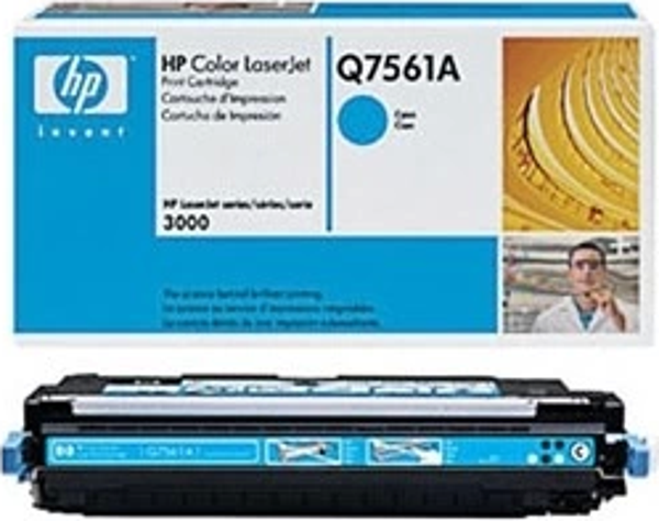 OUTLET HP Q7561A MAVİ ORJİNAL TONER 4000 SAYFA (2700 3000) - Image 1