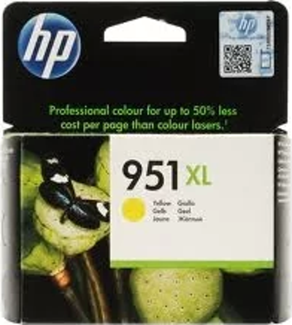 HP CN048AE (951XL) SARI YUKSEK KAPASITELI MUREKKEP KARTUSU 1.500 SAYFA - Image 1