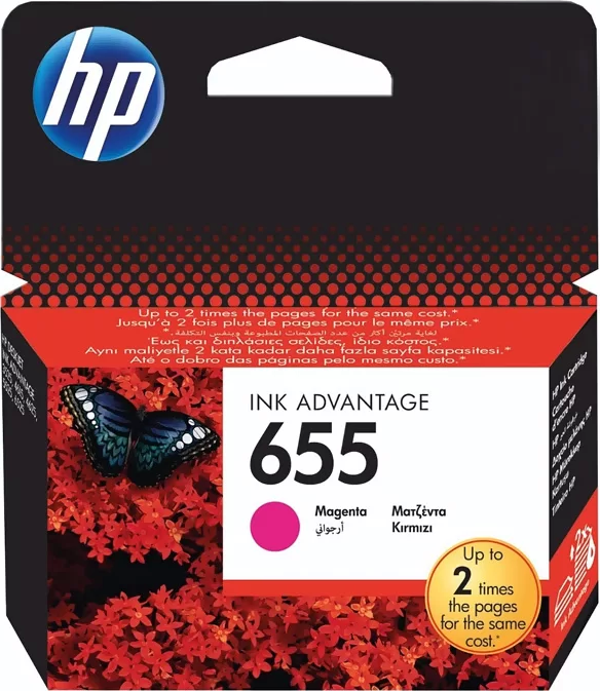 HP CZ111AE 655 KIRMIZI MÜREKKEP KARTUŞ 600 SAYFA (3525 4625 4615 5525) - Image 1